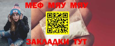 дурь Моздок