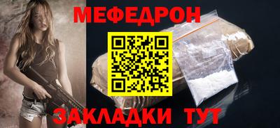 ALPHA PVP Можайск