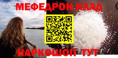 кокаин колумбия Нальчик