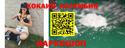 ALPHA PVP Можайск
