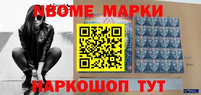 дурь Моздок
