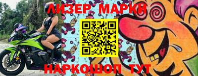 ALPHA PVP Можайск