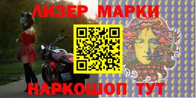кокаин колумбия Нальчик