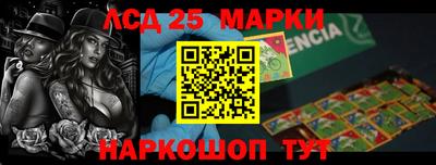 дурь Моздок