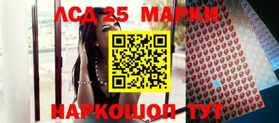 ALPHA PVP Можайск