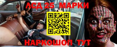 ALPHA PVP Можайск