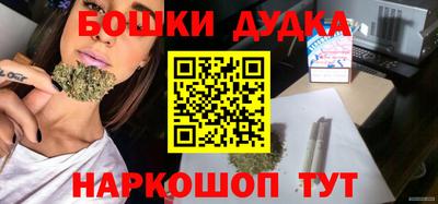 мяу мяу кристалл Можга