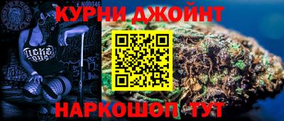 кокаин колумбия Нальчик
