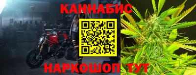 дурь Моздок
