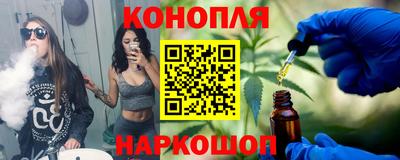 дурь Моздок