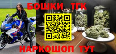 дурь Моздок