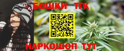 ALPHA PVP Можайск