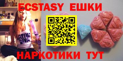 кокаин колумбия Нальчик