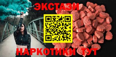 дурь Моздок