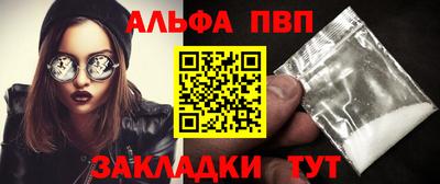 ешки Нарткала