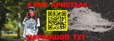 ешки Нарткала