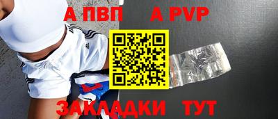 ешки Нарткала