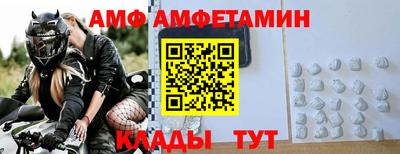 дурь Моздок