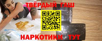 мяу мяу кристалл Можга