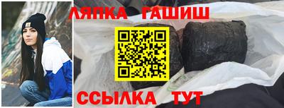 дурь Моздок
