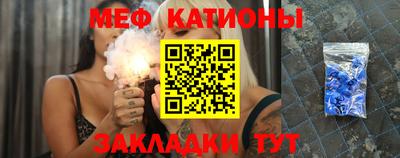 дурь Моздок