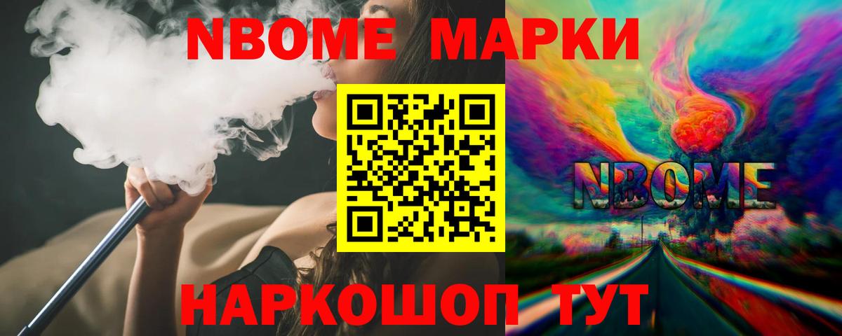 ЛСД экстази ecstasy Сертолово